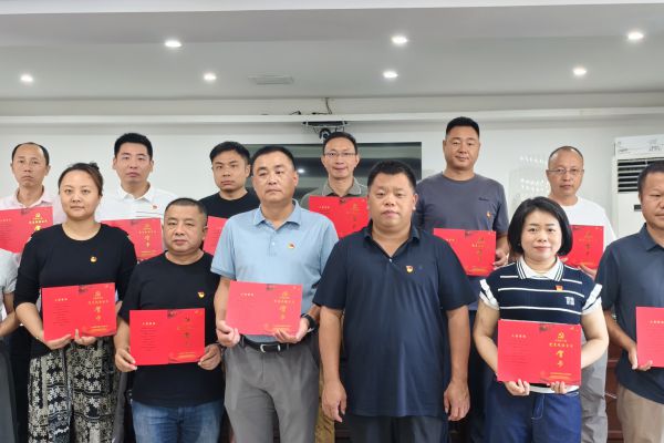 宜春公路建設(shè)集團(tuán)開(kāi)展“七一”系列活動(dòng)